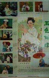 全彩acg无翼乌邪恶师k