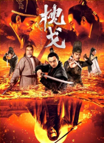 全彩acg无翼乌邪恶师k